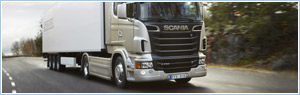 Грузоперевозки, автомобильные грузовые перевозки, грузы для автоперевозки, попутный транспорт для перевозки грузов, доставка груза.